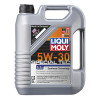 Моторное масло Liqui Moly Special Tec LL 5W-30 в СПб